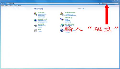 电脑玩游戏卡顿不流畅是什么原因,xp电脑看视频卡顿不流畅怎么解决