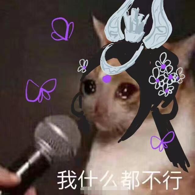 剑网3梯云纵技能,剑网三苍云吃鸡手法