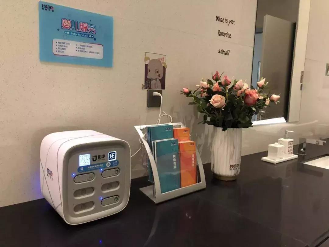 广州宜家家居商场攻略,广州最大宜家店在哪里