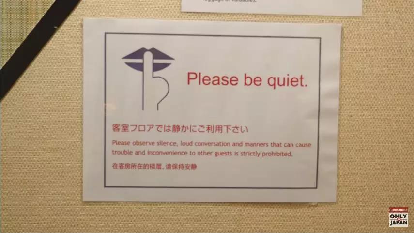 日本胶囊旅馆优缺点分析,中国胶囊旅馆对比日本胶囊旅馆