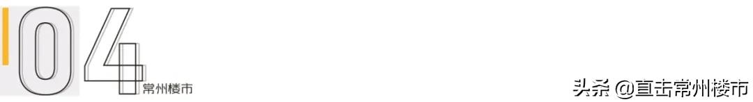 碧桂园匠心的理解,碧桂园专家讲座