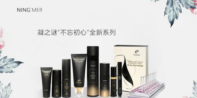 品牌护肤品排行榜前十名2020,2020年护肤品品牌前十名排名