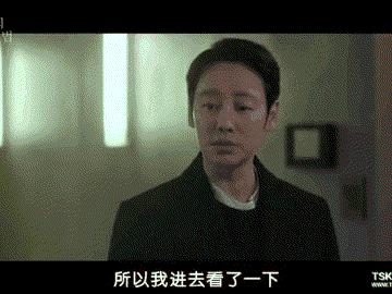 一口气看完超炸裂的韩国悬疑剧,韩国悬疑剧一集一案推荐