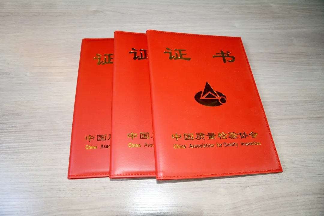 多宝国标铝芯电缆,多宝电缆集团销售