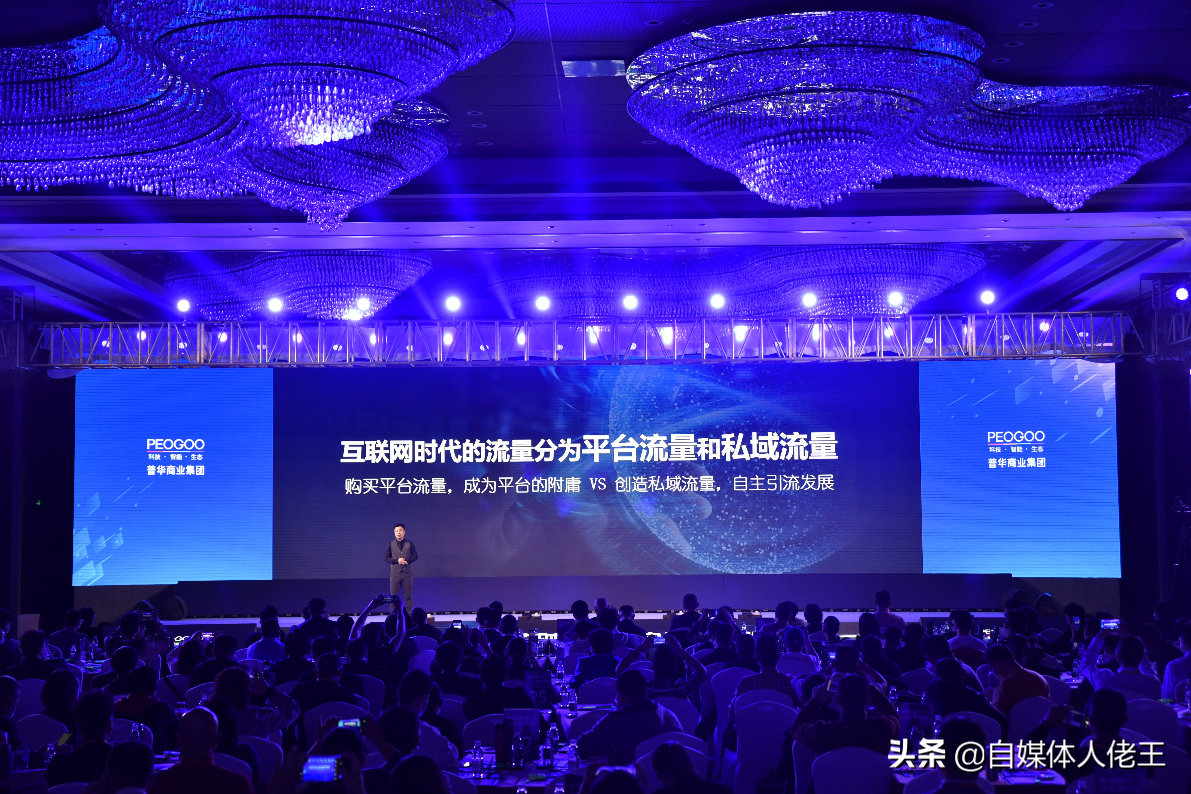 2023年获取流量方法,2020年怎样才能免费获得流量