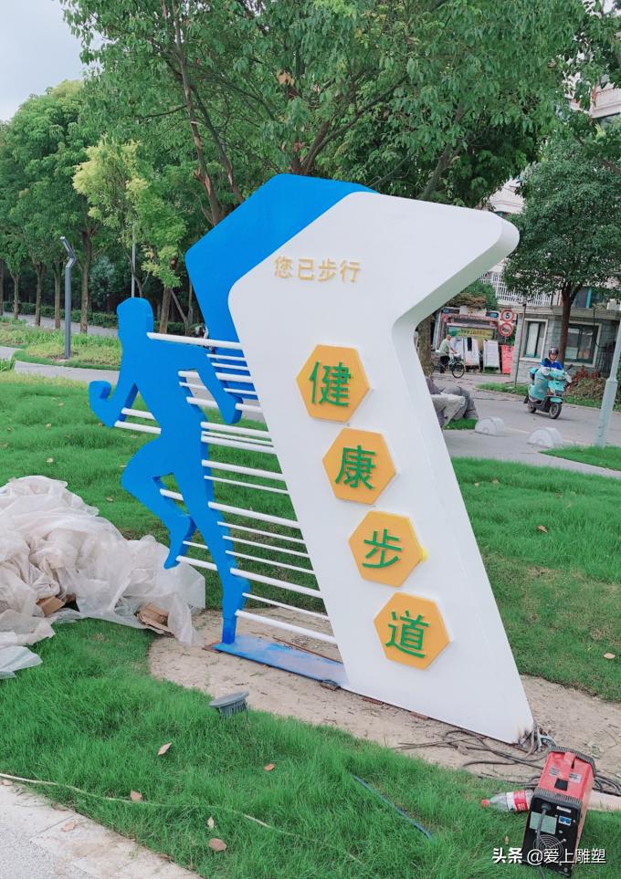 数字雕塑创意设计,关于运动的雕塑设计