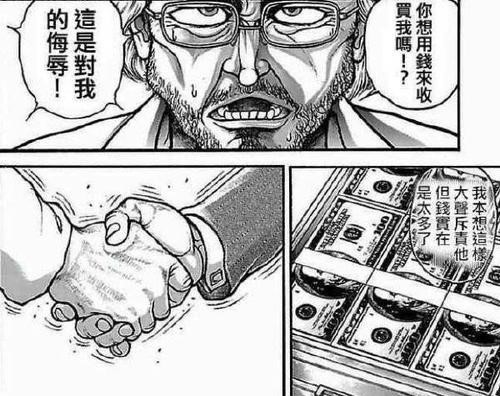 nikealphaproject,nikealphaprojectzoom