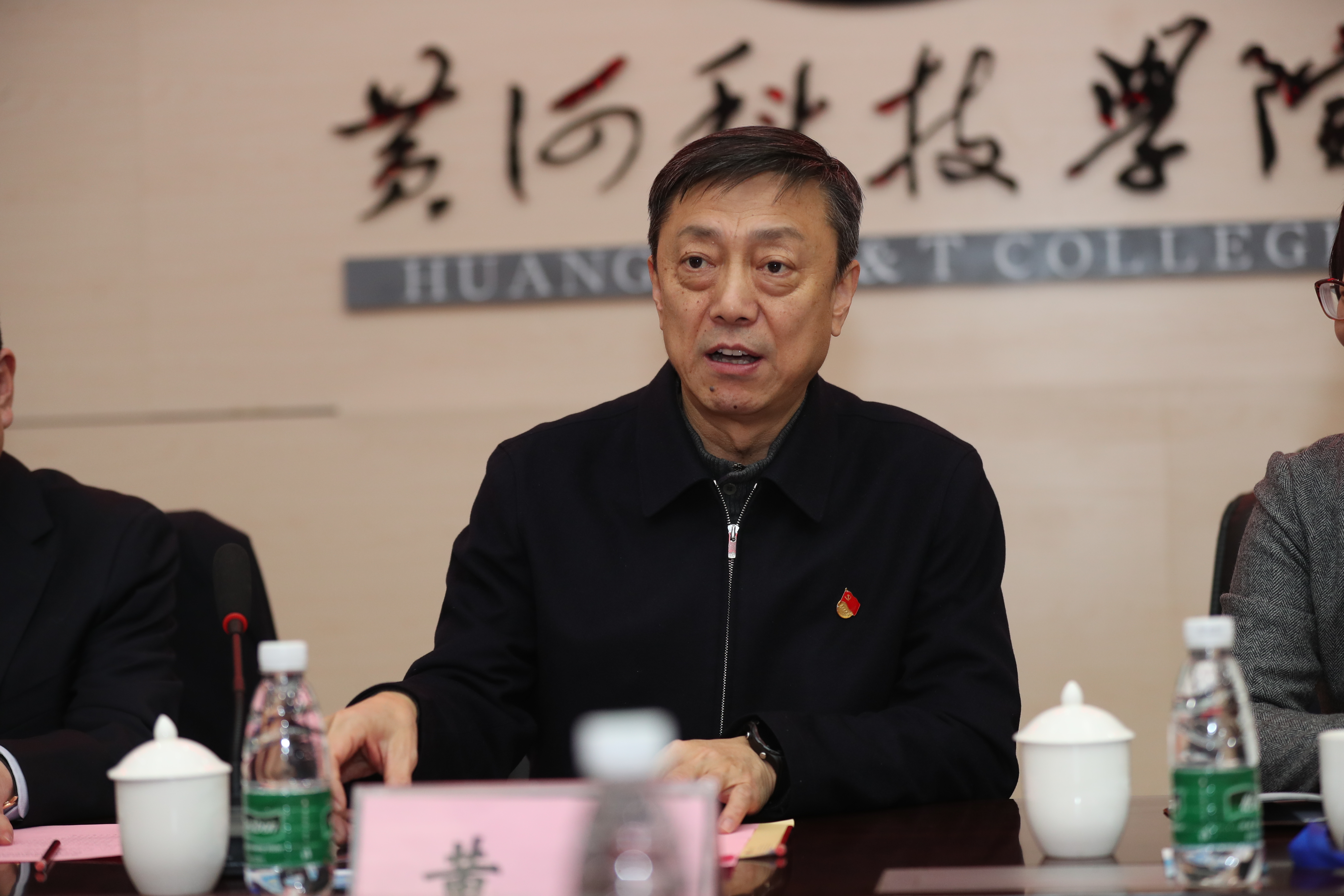 黄河科技学院附属医院顺利通过省级三级综合医院执业登记评审