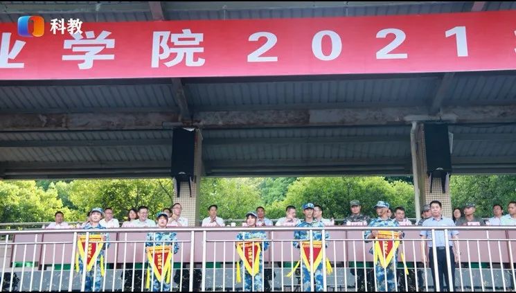 重庆城市职业学院军训,重庆城市职业学院新生晚会