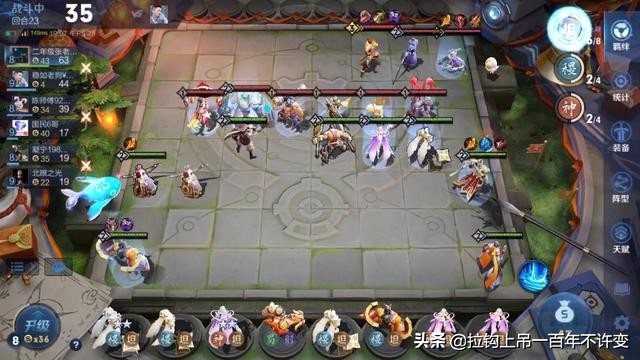 王者模拟战攻辅射手站位,王者模拟战射手打刺客用什么阵型