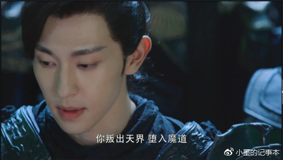 电视剧香蜜天魔大战视频,香蜜罗云熙润玉天魔大战