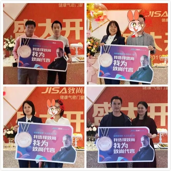 引领新未来｜河源致尚350方旗舰店盛装开业！开业业绩突破255万