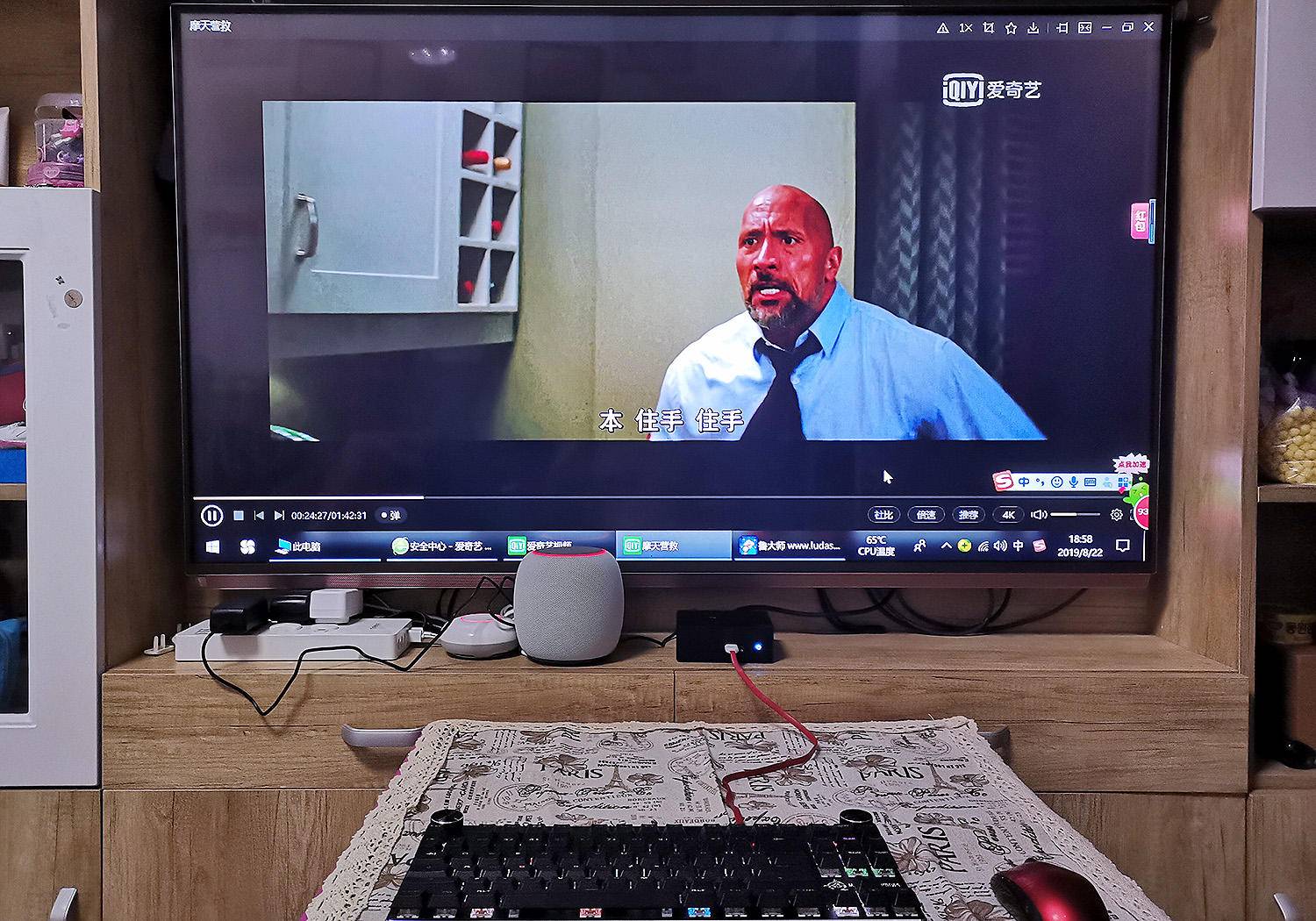 电视如何刷成windows系统,电视怎么安win系统