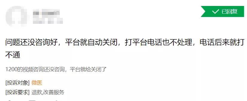 医疗服务短板,医疗服务板块为什么这么弱