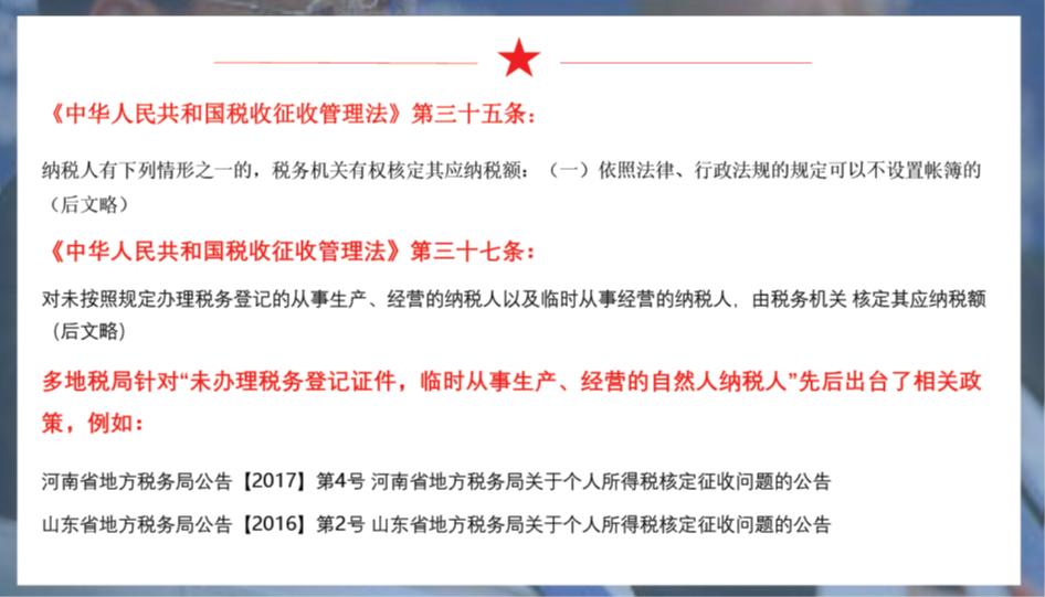 外请的临时工工资可以入账吗,公司用的工人都是临时工如何入账