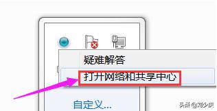 怎么看电脑有没有无线网卡,电脑有线和无线网卡怎么同时使用