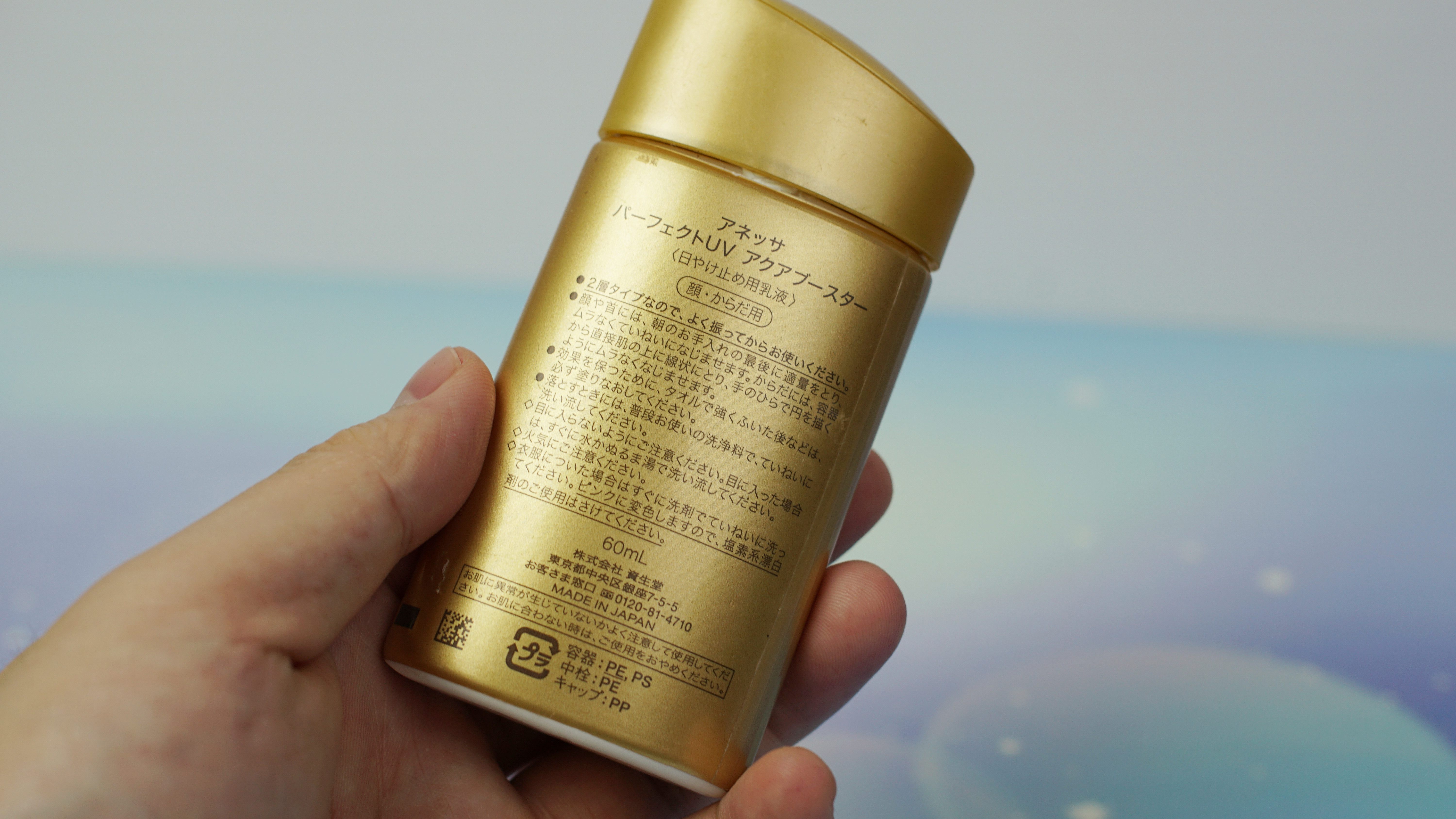 性价比最高防晒霜,性价比防晒霜推荐真实测评