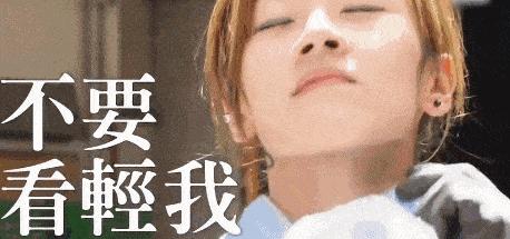 罗拉是最美搬运工吗,香港最美搬运工罗拉