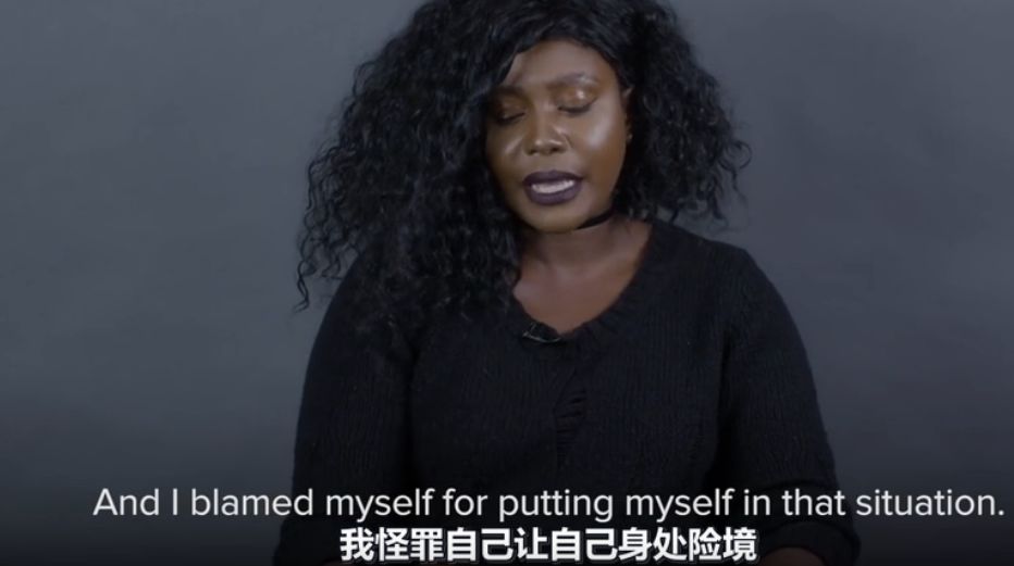 鲍毓明案背后：被性侵的14岁女孩，绝不止一个。