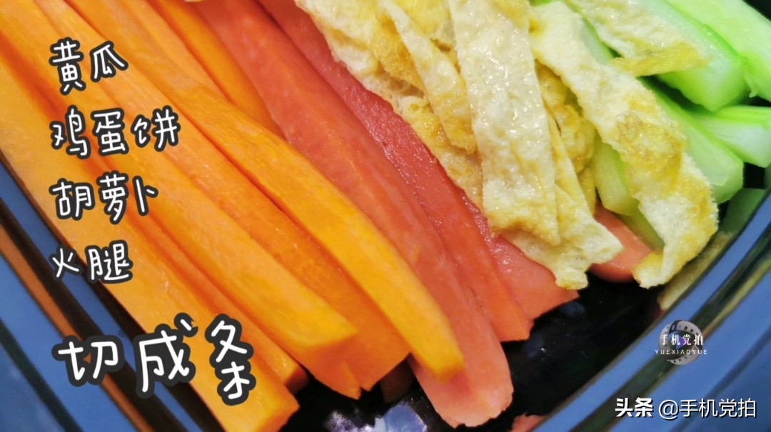 做寿司一个人拍视频,搞摄影的自己视频