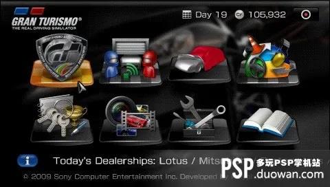 psp最新款十大最耐玩的游戏,心目中top10游戏