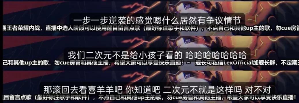 喜羊羊最新出的动画片第七季,关于喜羊羊长大后的动画片