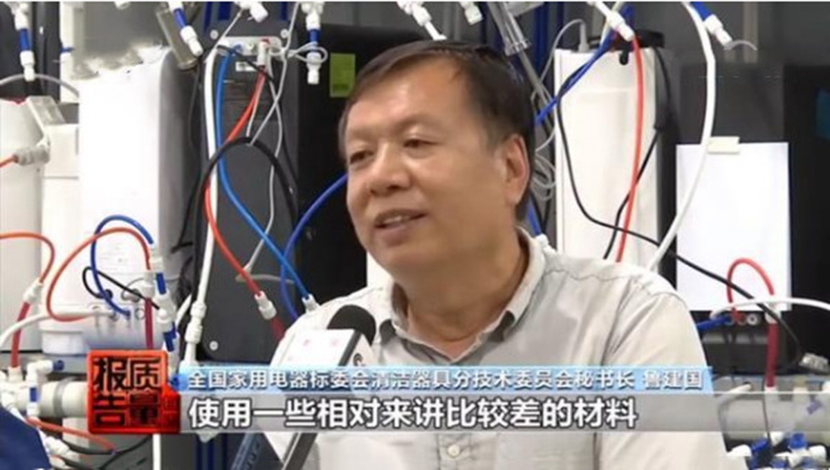 净水器过滤器有毒,不合格净水器水能吃吗