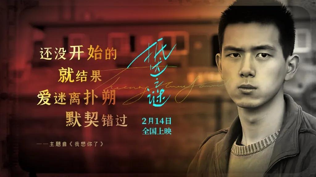 爱豆冷门是种什么体验,爱豆为国争光