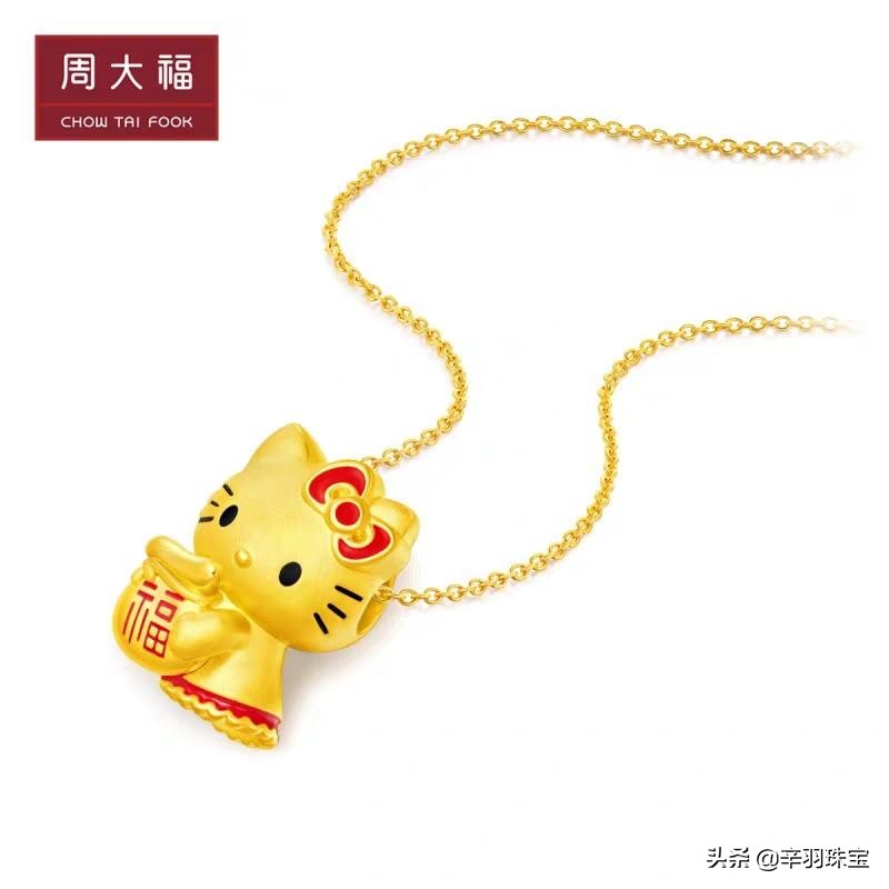 买黄金首饰哪个品牌好些,十大珠宝黄金首饰品牌排名及价格