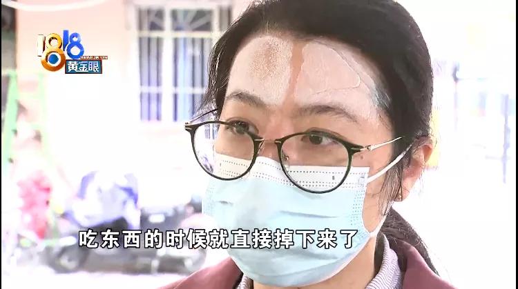 网购面膜后脸发亮,科颜氏面膜白泥敷上脸疼