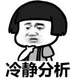 警惕骗子盯上了留学生,警惕骗子盯上孩子