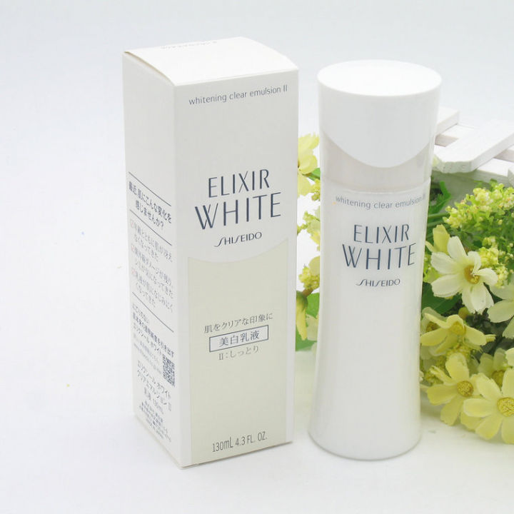 相见恨晚的水乳,相见恨晚的护肤秘籍