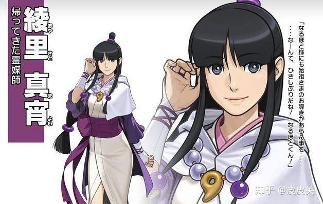 最后生还者2wlf是什么组织,最后生还者2怎么关闭解说声音