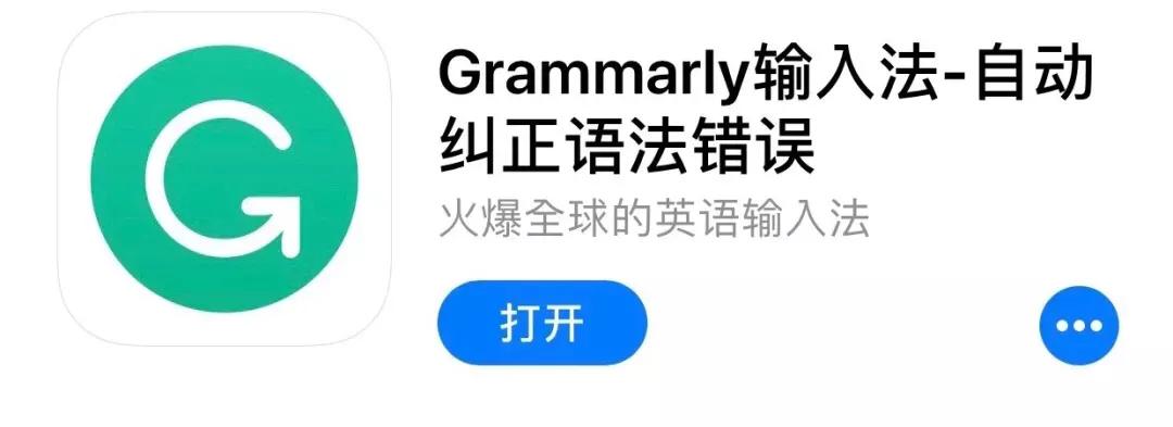 香港必下载的app,香港实用的app