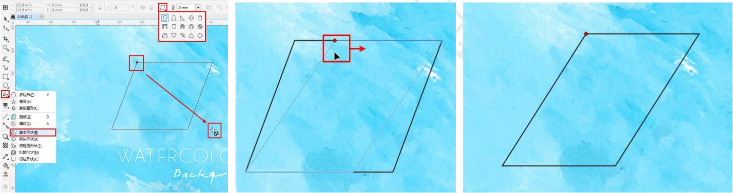 新手学coreldraw图形图像制作,coreldraw开图入门基础教程