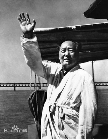 9月9日：重新学习毛主席诗词《水调歌头·游泳》