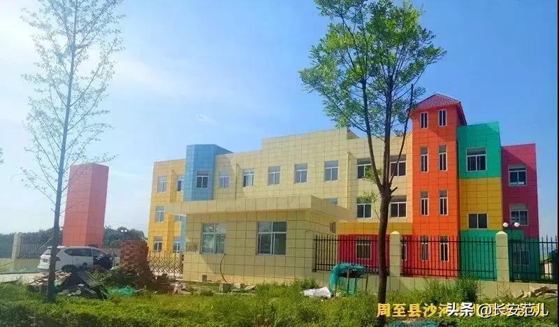 西安最新的学校建设计划,西安大兴新区新建学校计划
