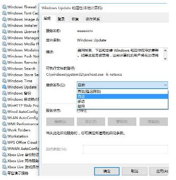 突然无网络访问权限怎么解决win10,电脑无网络访问权限怎么解决win10