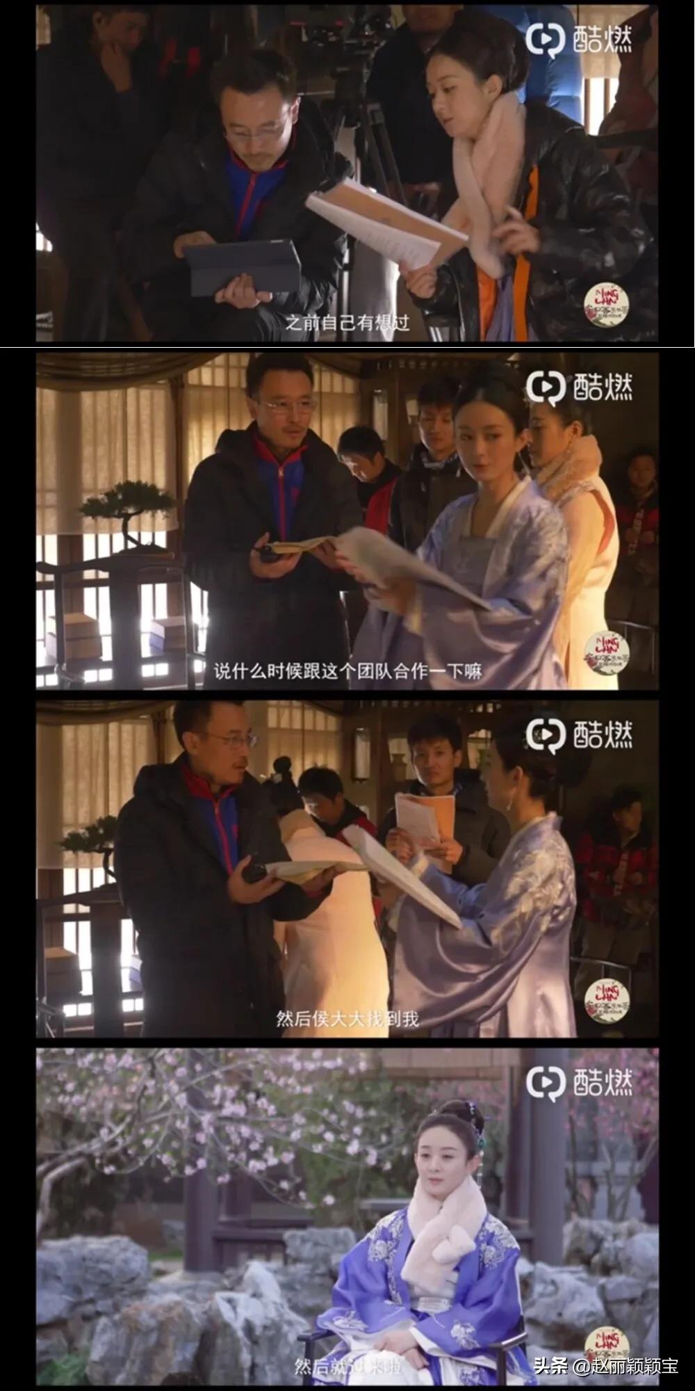 赵丽颖将出演郑晓龙导演的新剧,赵丽颖确认出演郑晓龙新剧