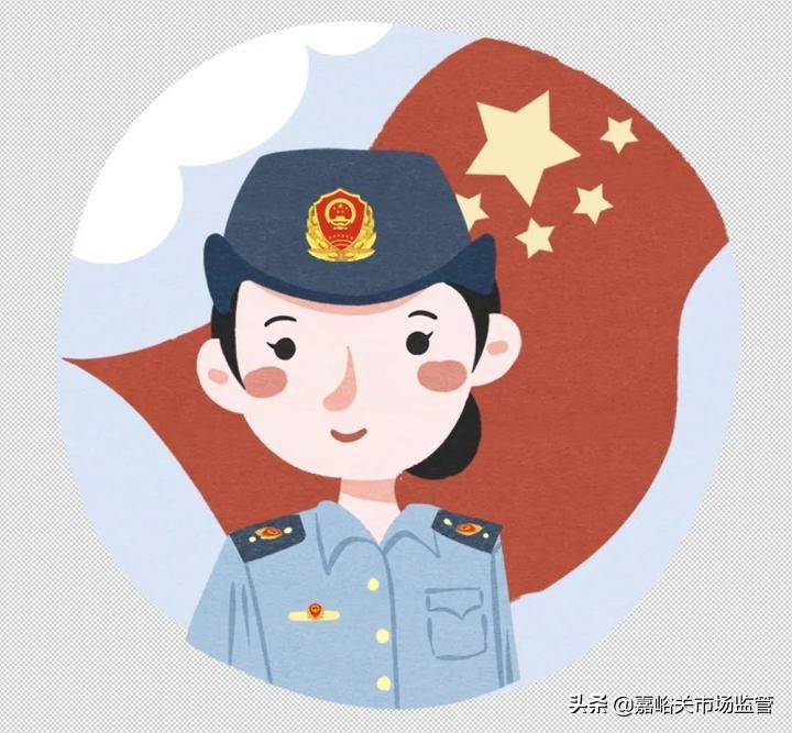 网上办理车辆抵押登记流程,网上抵押登记操作流程