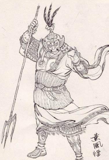 西游记妖怪实力等级大划分,西游记中人物强弱