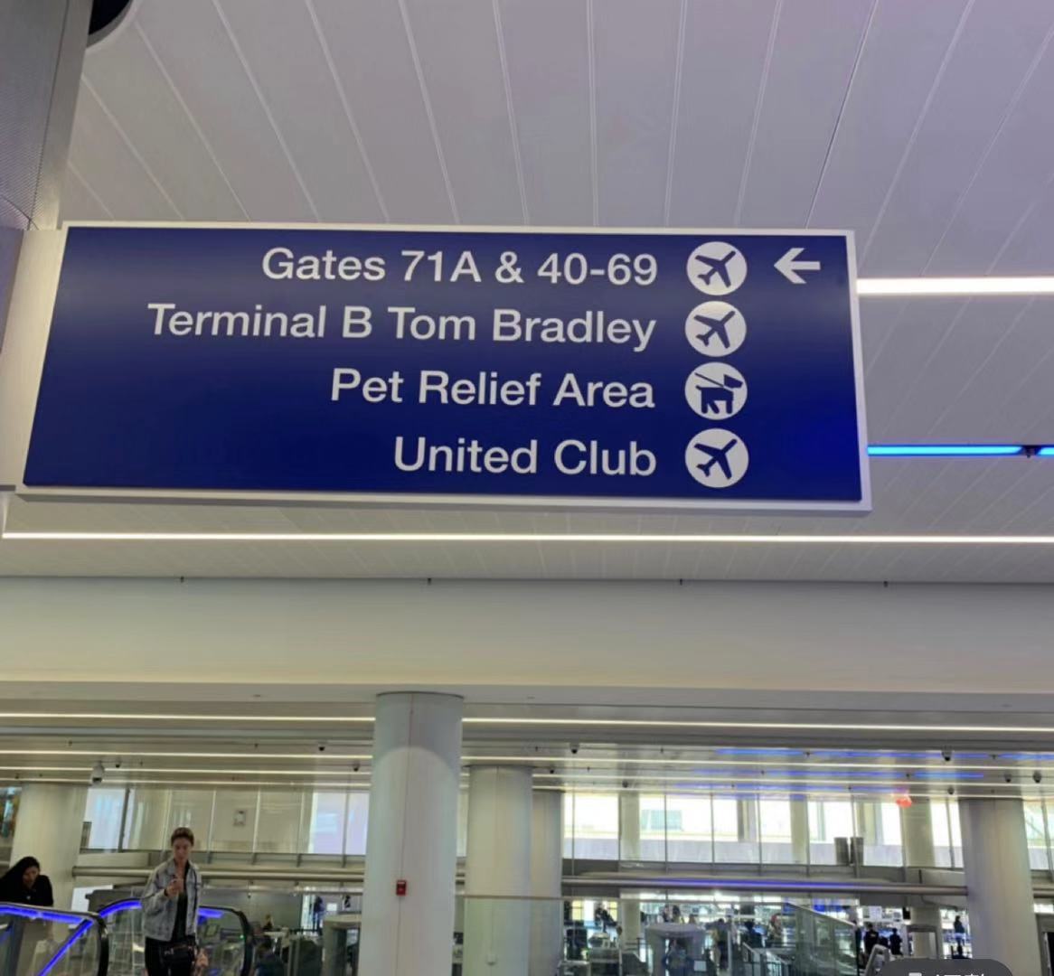 美国洛杉矶机场,美国洛杉矶机场免税店gucci