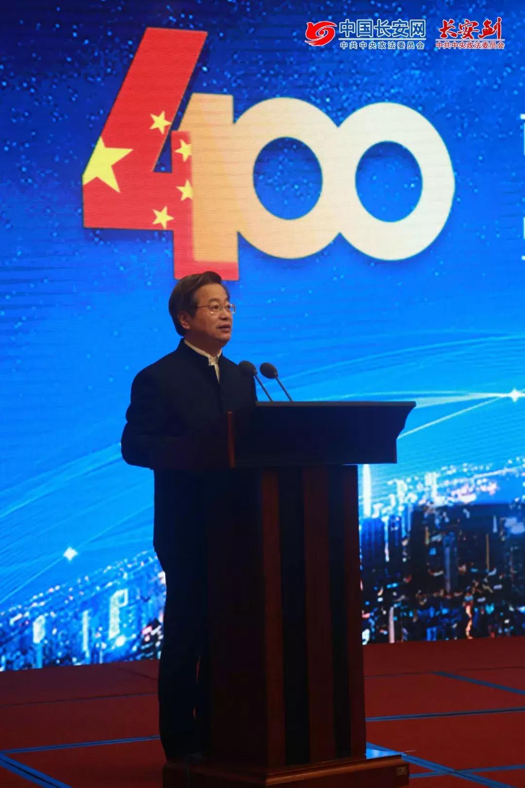 陈一新：政法新媒体要努力展现“四新”