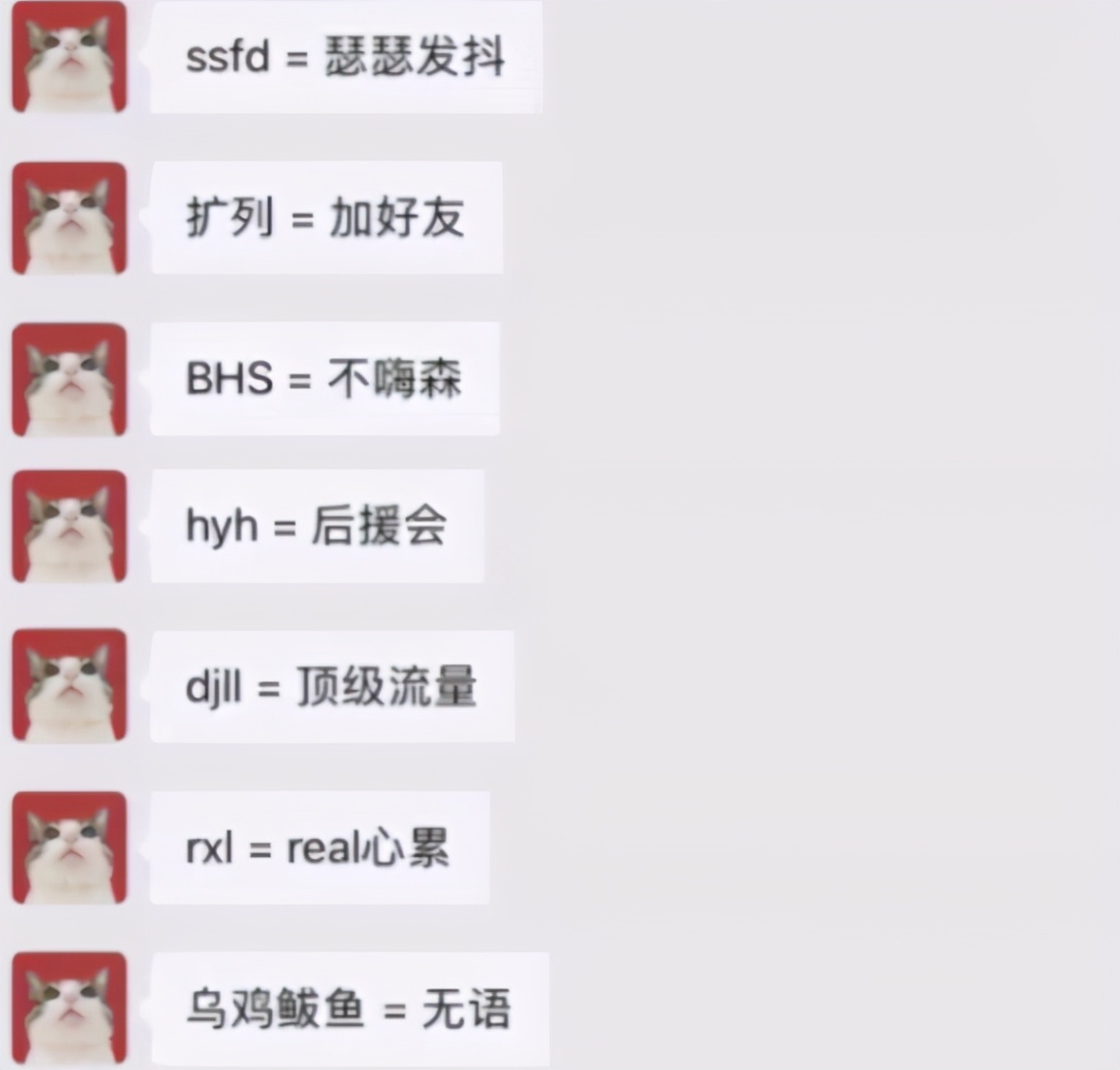 <html>
<head><title>502BadGateway</title></head>
<body>
<center><h1>502BadGateway</h1></center>
<hr><center>nginx</center>
</body>
</html>
<!--apaddingtodisableMSIEandChromefriendlyerrorpage-->
<!--apaddingtodisableMSIEandChromefriendlyerrorpage-->
<!--apaddingtodisableMSIEandChromefriendlyerrorpage-->
<!--apaddingtodisableMSIEandChromefriendlyerrorpage-->
<!--apaddingtodisableMSIEandChromefriendlyerrorpage-->
<!--apaddingtodisableMSIEandChromefriendlyerrorpage-->
