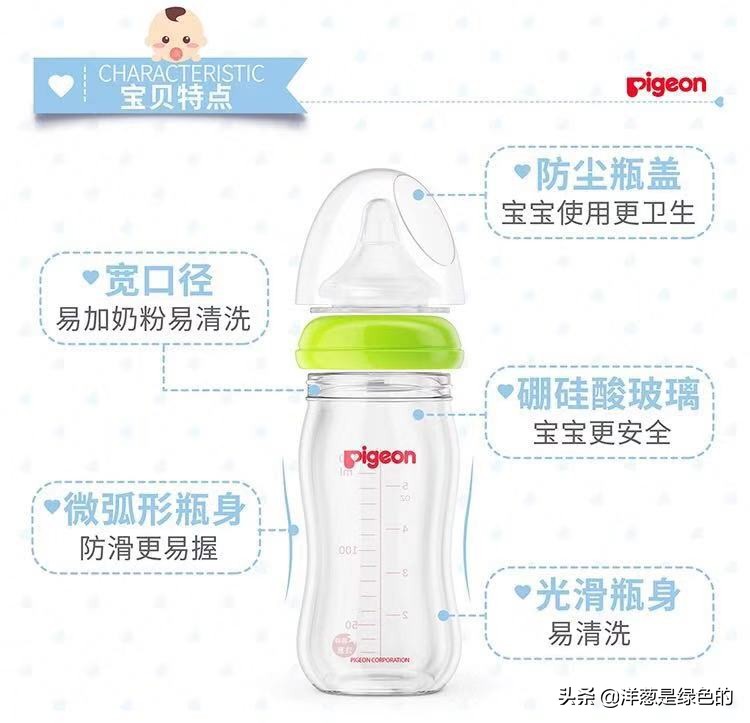 囤货日常宝妈,新手宝妈各种囤货