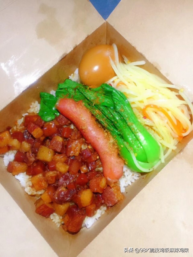 麻辣鸡架品牌店免费加盟,卤肉饭拌鸡架加盟