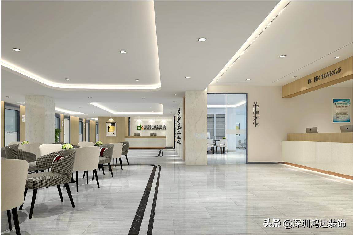 京韩口腔是最好的吗,绍兴京韩口腔怎么样