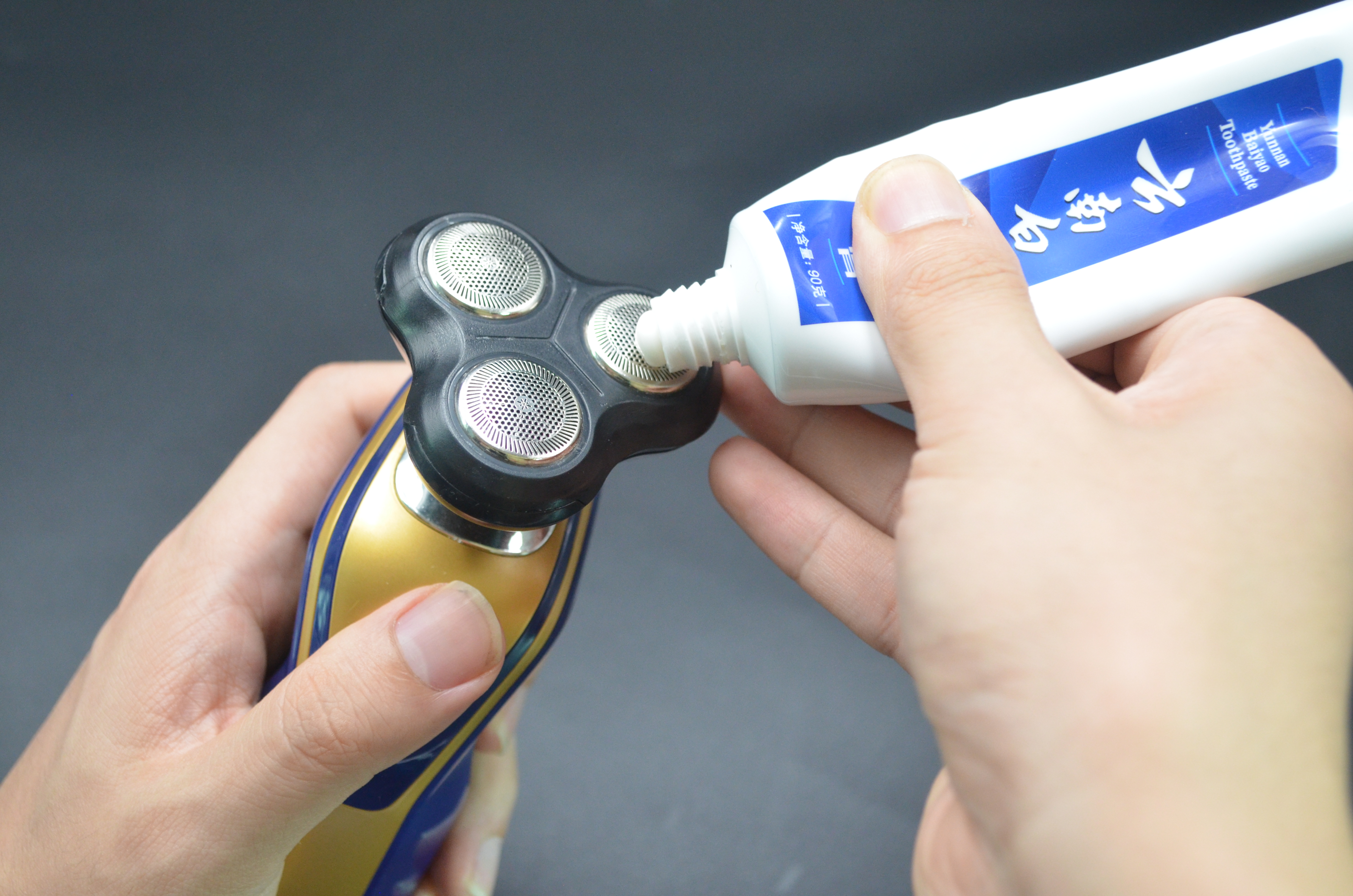 剃须刀钝了怎么修好用图解,剃须刀变钝了怎么办