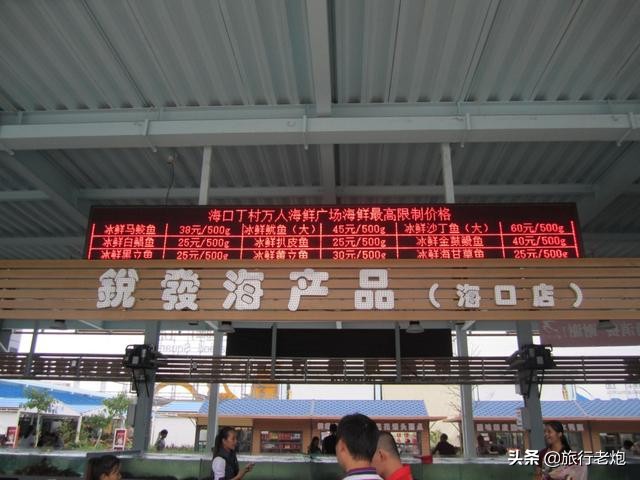 海南环岛自驾游5天攻略详细行程,海南环岛自驾游西线景点有哪些