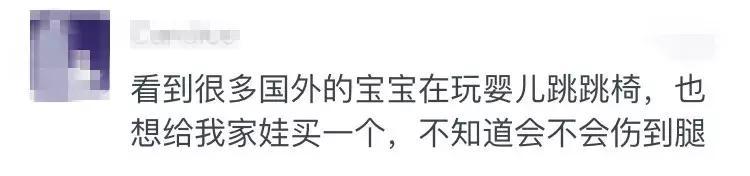 别给孩子穿这三类鞋,千万不要给孩子穿这四种鞋